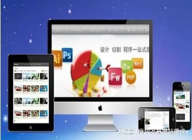 濟(jì)南公司網(wǎng)頁上線后的后期運(yùn)營(yíng)與維護(hù)策略