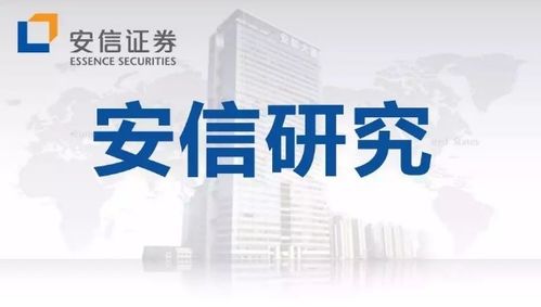 青矩技術 造價咨詢業務全國領先，凈利大增58%凸顯技術咨詢核心競爭力